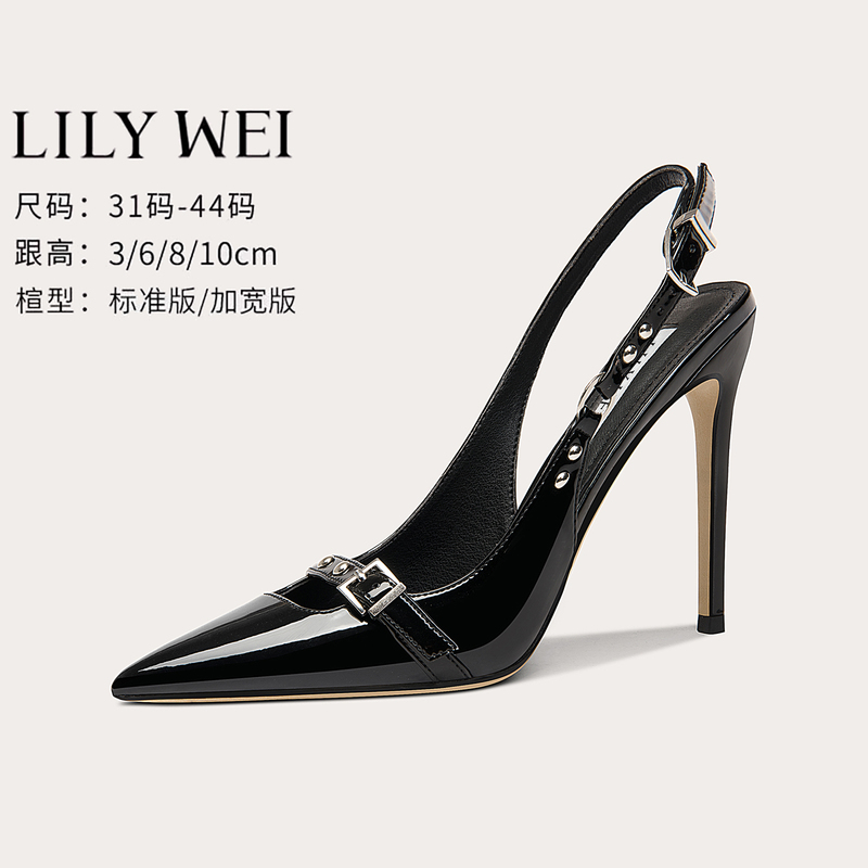 Lily Wei【Twilight】Elegant Black High Heels, Sexy One-Strap Sandals, High-End Socialite Style Women's Shoes