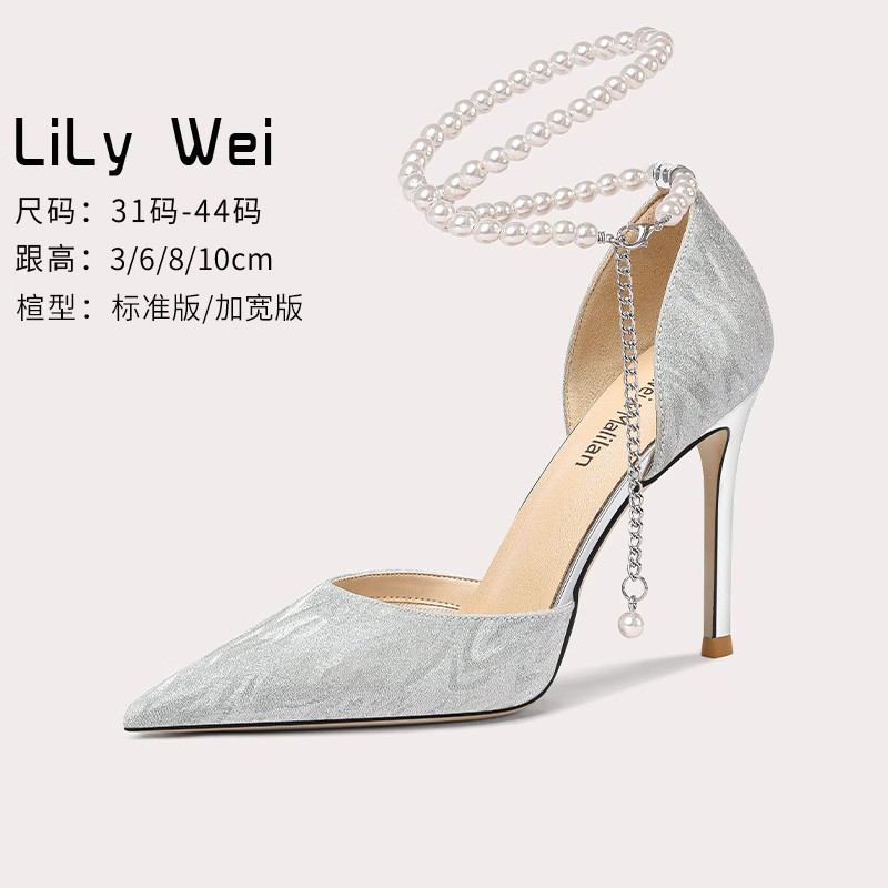 Lily Wei (Spirit rhino) High heel shoe shimmering fine heel pearl chain water crystal shoe big code 41-43 advanced sensation-Taobao