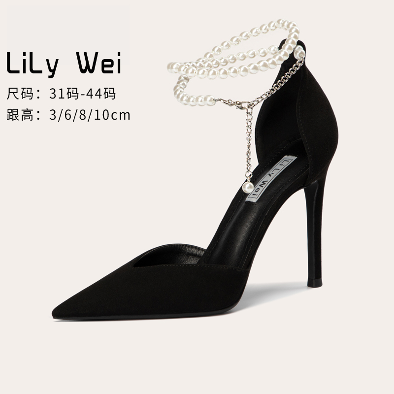 Lily Wei2022 pearl heels summer size 40-43 stiletto heels 41 sandals women's size 313233 head