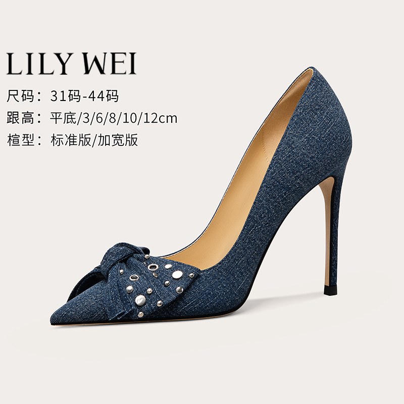 Lily Wei【Quiet Blue Language】Blue Denim Style High Heels, Niche Bow-Knot Elegant Single Shoes, Small Size Lily Wei【Quiet Blue Language】Blue Denim Style High Heels, Niche Bow-Knot Elegant Single Shoes, Small Size