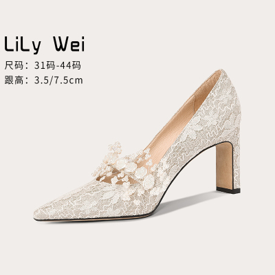 taobao agent Wedding shoes, lace footwear for bride high heels, plus size, french style