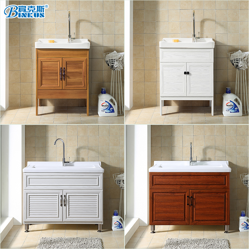 Balcony Laundry Cabinet Modern Minimalist Space Aluminum Ceramic Laundry Pool With Washboard Laundry Tank Laundry Basin