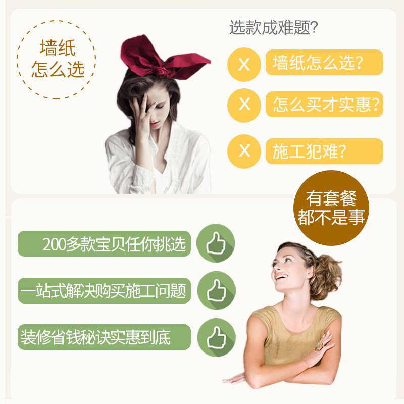 �¶���ŵǽֽ�޷Ĳ�SQT