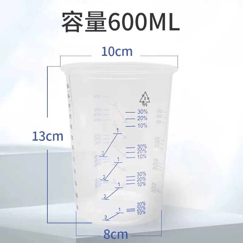 600ML transparent plastic paint cup disposable cup with printing cup 1 liter PP ratio paint palette cup