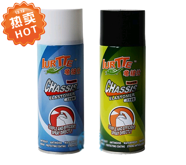 Tortoise Platinum-see Car Chassis Armour Anti-Rust Paint Self-Spray Quick-drying Elastic Soundproof Waterproof Crashproof Rubber White