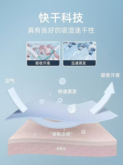 Woodpecker Sommerhose aus dünner Eisseide für Damen, Sommerhose, schnell trocknende, lockere Leggingshose, Neun-Punkt-Sonnenschutz, Sport-Freizeithose