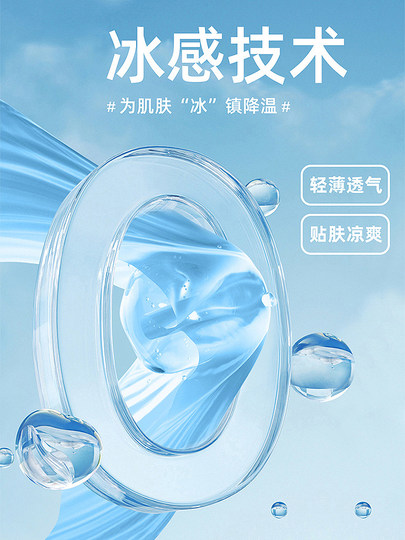 Woodpecker Sommerhose aus dünner Eisseide für Damen, Sommerhose, schnell trocknende, lockere Leggingshose, Neun-Punkt-Sonnenschutz, Sport-Freizeithose