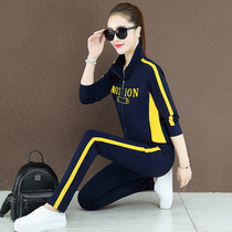 BBQ casual suit womens 2020 spring and autumn new Korean fashion sportswear spring loose and thin two-piece suit
