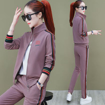 BBQ casual sportswear suit womens spring and autumn 2020 new womens Korean loose long-sleeved trousers three-piece tide