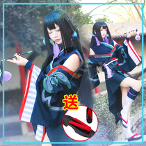Smoke smoke Luo cos service has not awakened Onmyoji cos service Smoke smoke Luo has not awakened cos service wig shoes pipe