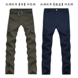 Мужские рабочие износостойкие осенние хлопковые камуфляжные искусственные штаны для работы, свободный крой