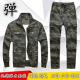 Камуфляжный осенний хлопковый эластичный комплект, дорожный износостойкий комбинезон для отдыха