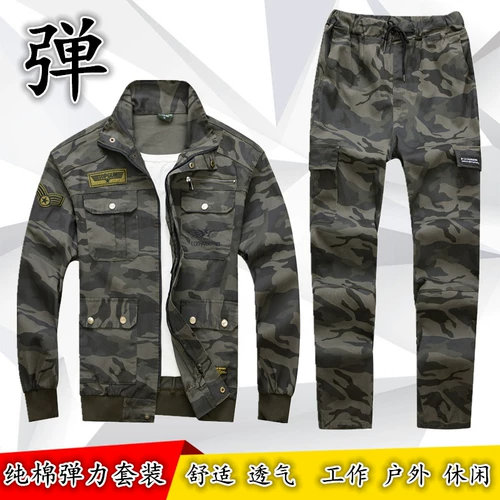 Камуфляжный осенний хлопковый эластичный комплект, дорожный износостойкий комбинезон для отдыха