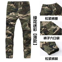Камуфляжные тонкие штаны