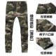 Камуфляжные тонкие штаны