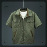 Летняя тонкая трудовая одежда с короткими рукавами мужская фабричная мастерская рабочая одея