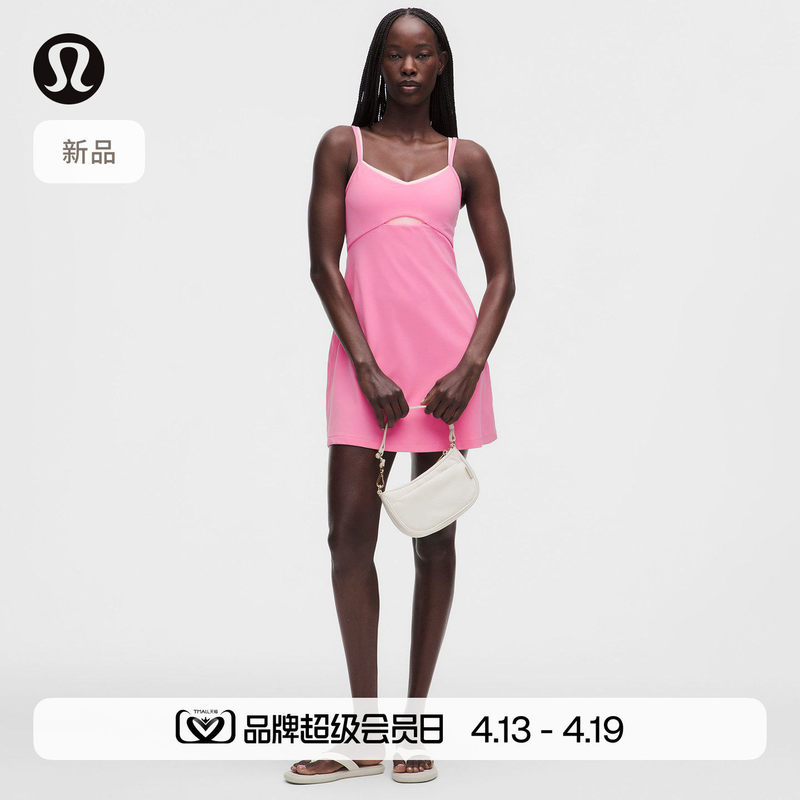 Align Women's Sports Two-Piece Dress丨Lululemon丨Lw1Gj6S Align Women's Sports Two-Piece Dress丨Lululemon丨Lw1Gj6S