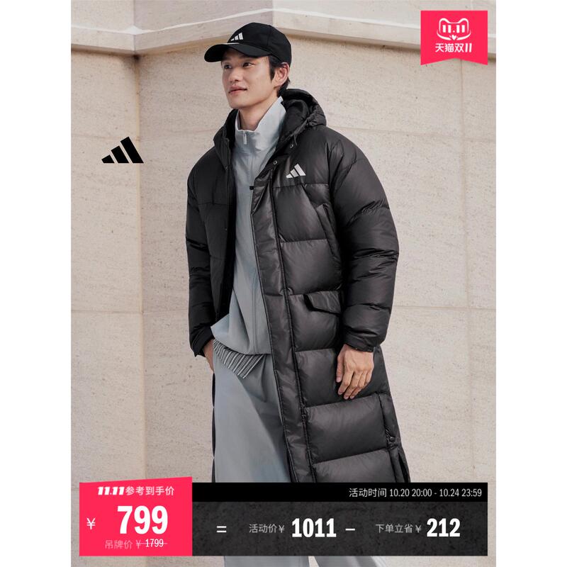 Warm Casual Long Duck down Jacket for Men and Women, New Autumn and Winter Model, Adidas Light Sportswear Warm Casual Long Duck down Jacket for Men and Women, New Autumn and Winter Model, Adidas Light Sportswear