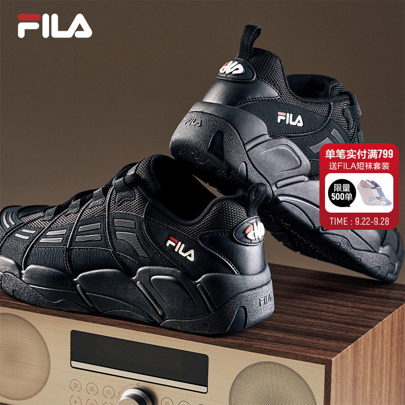 Fila Bak Shoes | Fila Retro Basketball Shoes 26 New Winter Model Men's Shoes Dad Shoes Thick-Soled Black Sneakers