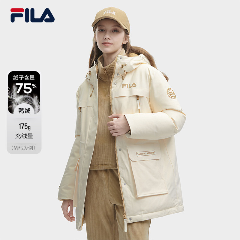 Fila Women's Mid-Length down Jacket Autumn and Winter New Fashion Casual Comfortable Hooded Jacket