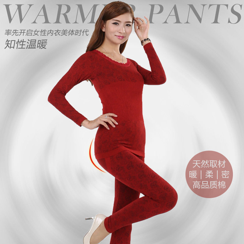 Body AIMUYI luxueux en coton - Ref 651447 Image 10