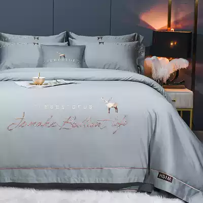 High-grade 100 long staple cotton four-piece cotton cotton cotton spring and autumn sheets quilt cover simple light luxury bedding