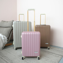 Trunk female 24 inch suitcase small lightweight student girl department new suitcase lockbox trolley case