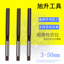  Straight handle hand reamer Manual reamer Hand twist handle High-precision non-standard customization 6 8 10 12 16 H7 H8