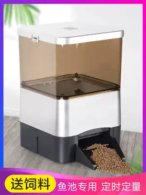 Automatic fish feeder Smart large-capacity feeder Koi fish pond automatic fish feeder timing feeder