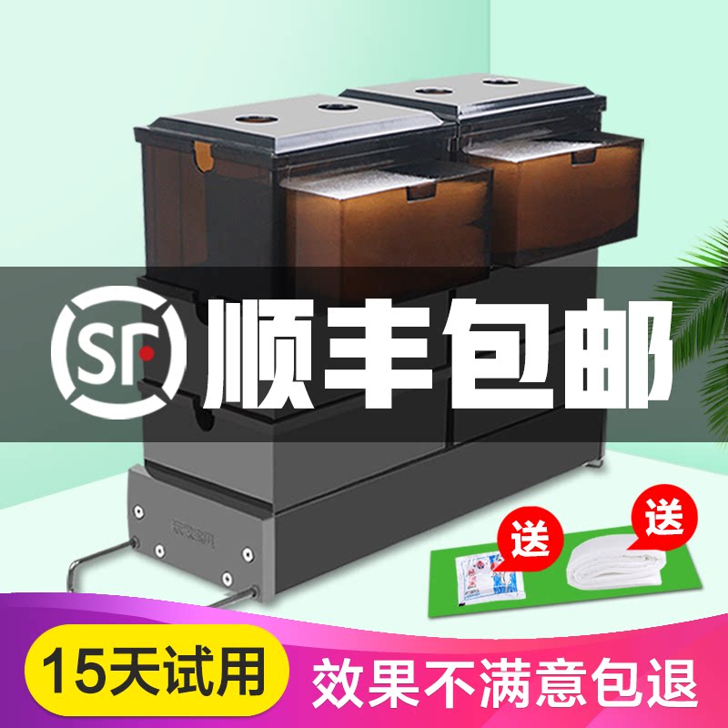 Drawer Drop flow filter Storage water player Baby trickling box filter box Three layers of heavy drip filter on filter drop flow