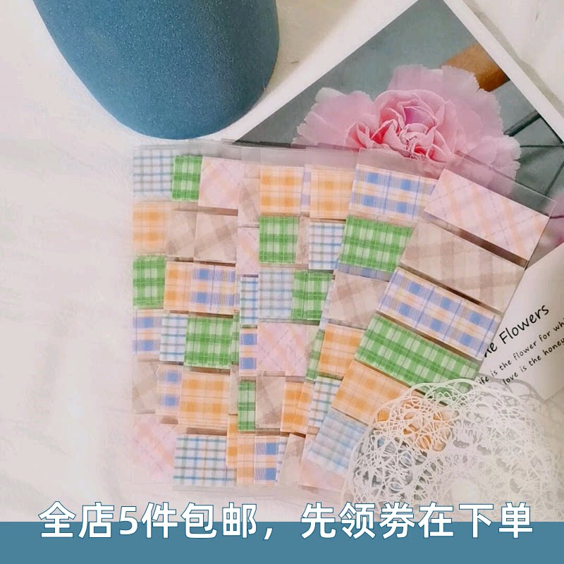 Cute Teenage Girl Salt Tie Split Adhesive Tape Stickers Creative Fresh Daily DIY Trim Patch Painting Adhesive Tape Hand Ledger Material
