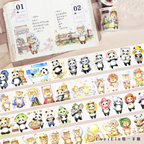 EverEin look at you bear like long loop and paper tape Panda brown bear hand tent decoration cute pet series Material