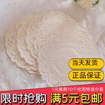 Lace paper lace pad vintage hand account material paper notes photo props junkjournal material hand account