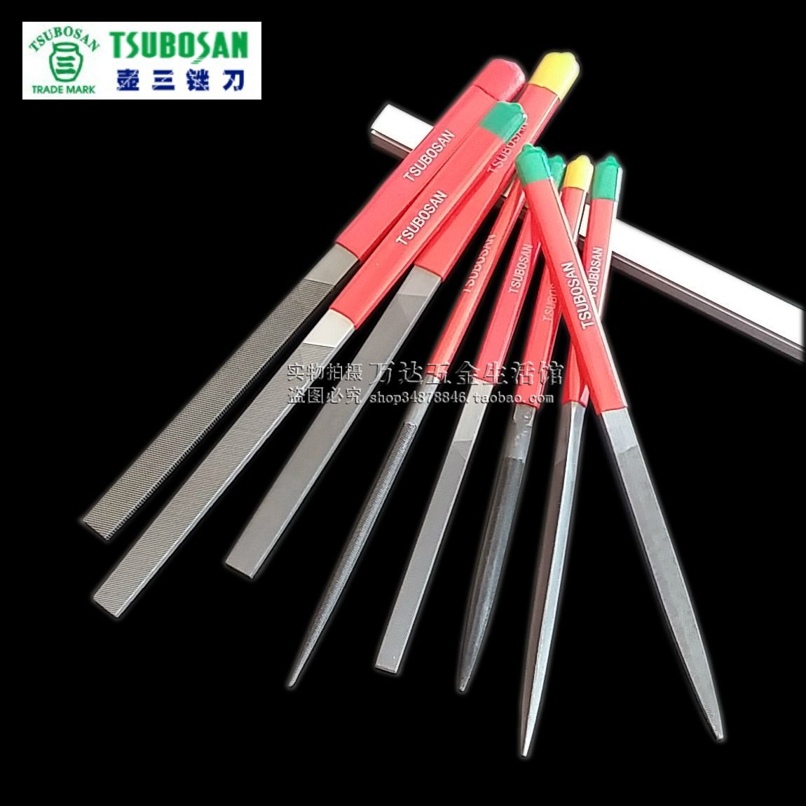 日本製ポット3種類のヤスリ、平ヤスリ、半円、三角、丸ヤスリ、フィッター、木工用215mm、粗目、中目、細目、平ヤスリ、スチールヤスリ