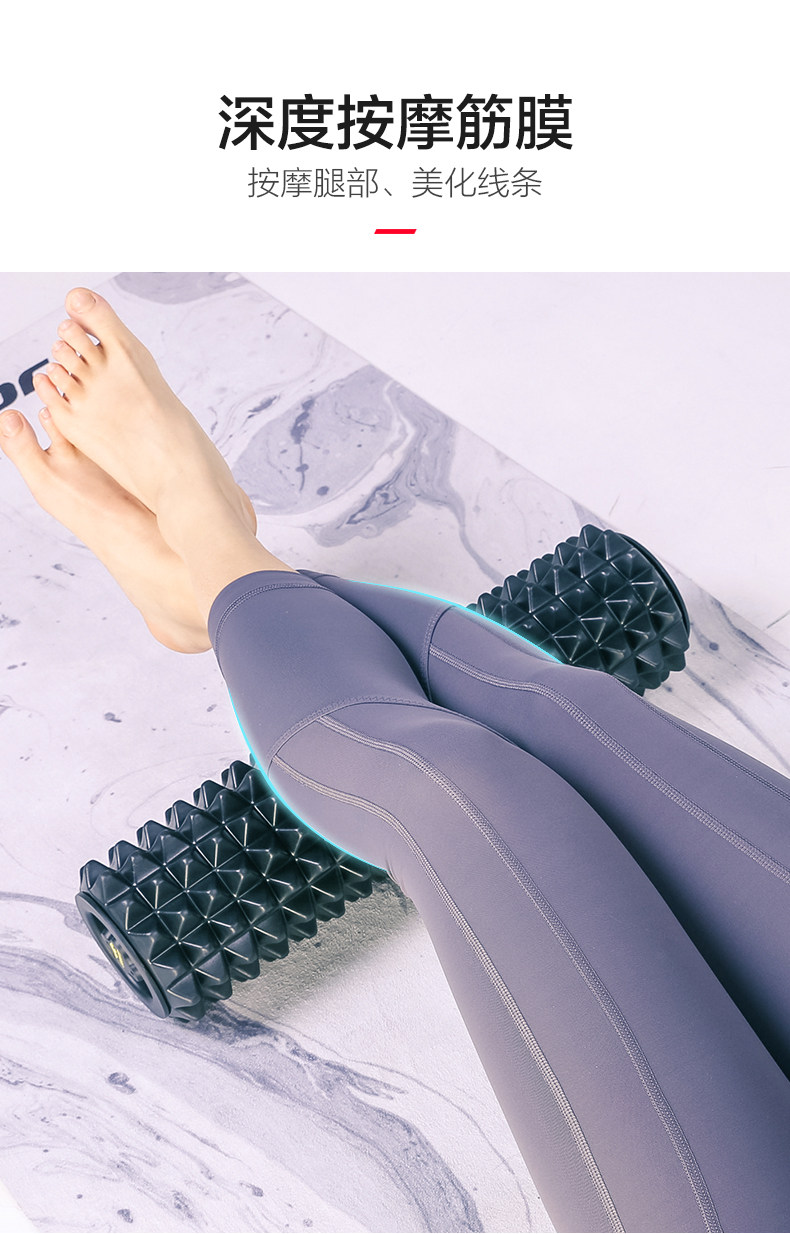 Пена роликовые joinfit泡沫轴狼牙按摩滚轴肌肉放松器筋膜琅琊棒瑜伽柱腿部滚轮