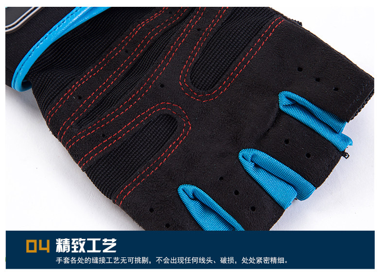 Aomardon健身手套男女哑铃器械单杠锻炼护腕训练半指防滑运动护具 Aomardon健身手套男女哑铃器械单杠锻炼护腕训练半指防滑运动护具