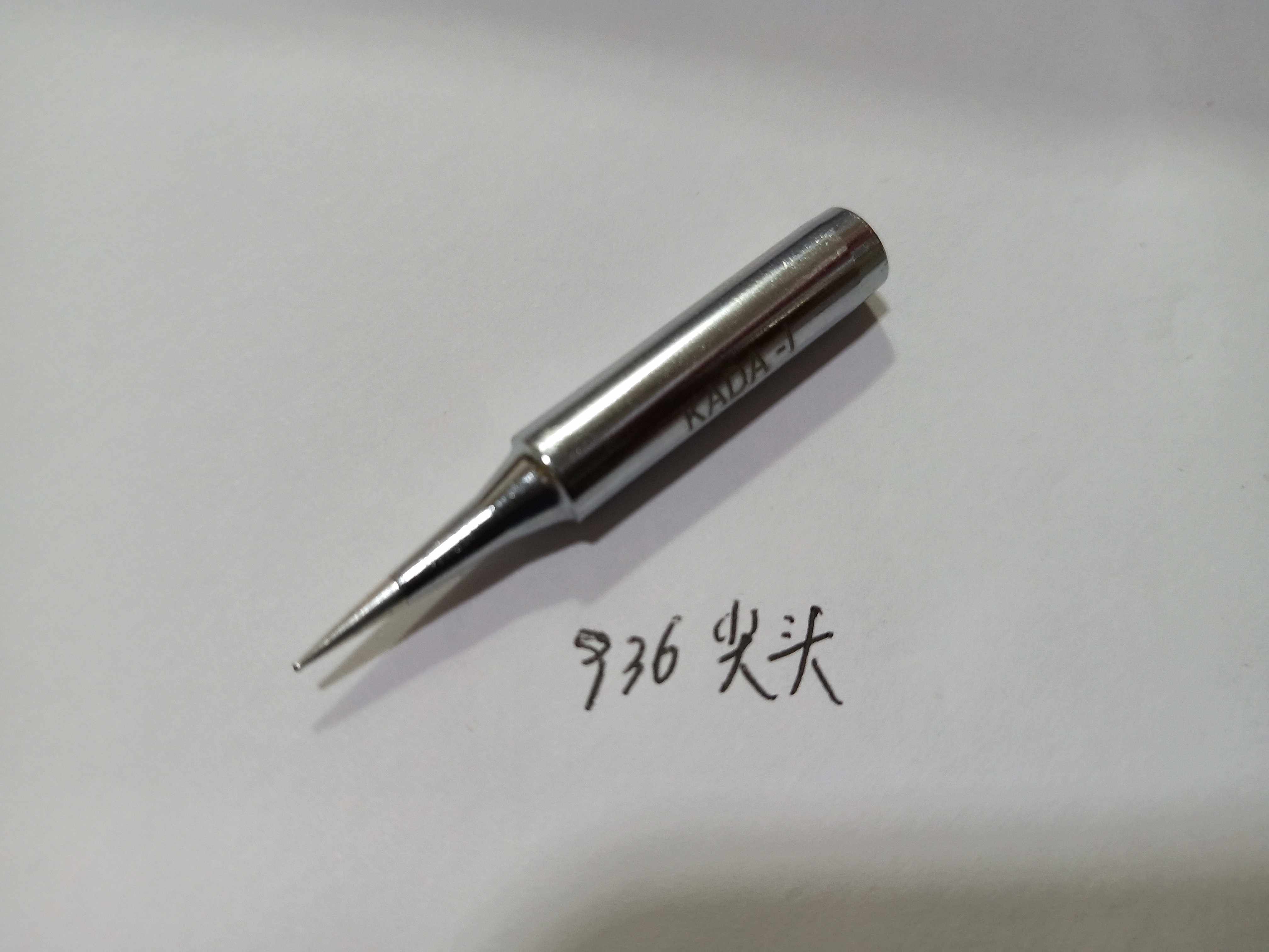 936 welding bench head 852 electric soldering iron hairpin Dargen fit pointed