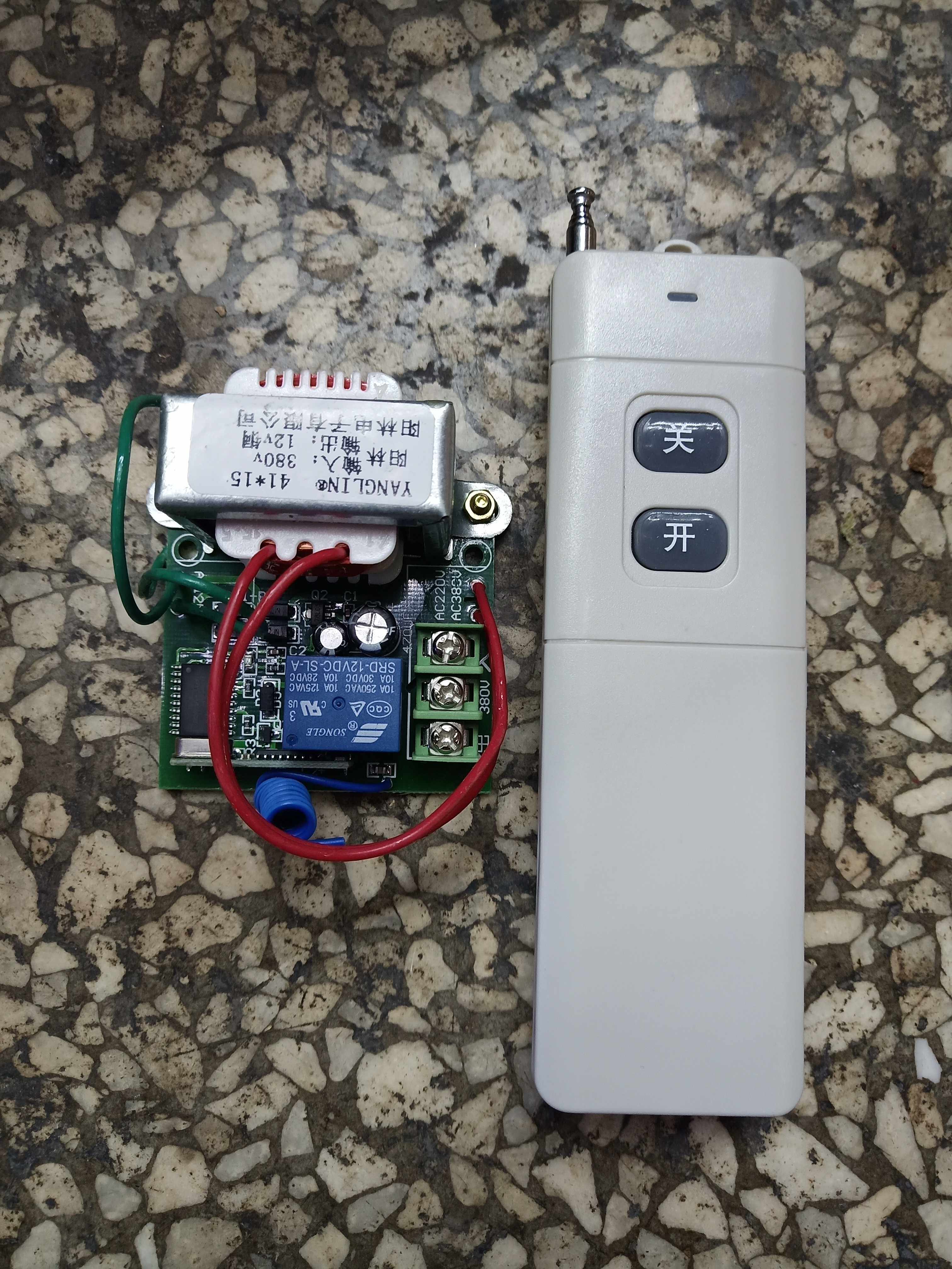 220V380V water pump wireless remote control switch 3000 meter wireless switch remote to deliver 9V battery