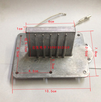 Foot wash basin foot bath tub heater accessories iron block PTC heating body T heating block