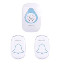 Two-drag One wireless home doorbell long-distance digital music seniors call prompt server villas into the house