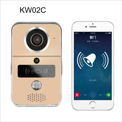 Kangxintai wireless WiFi video doorbell walkie-talkie mobile phone remote monitoring swipe card access control unlocking electronic cat eye