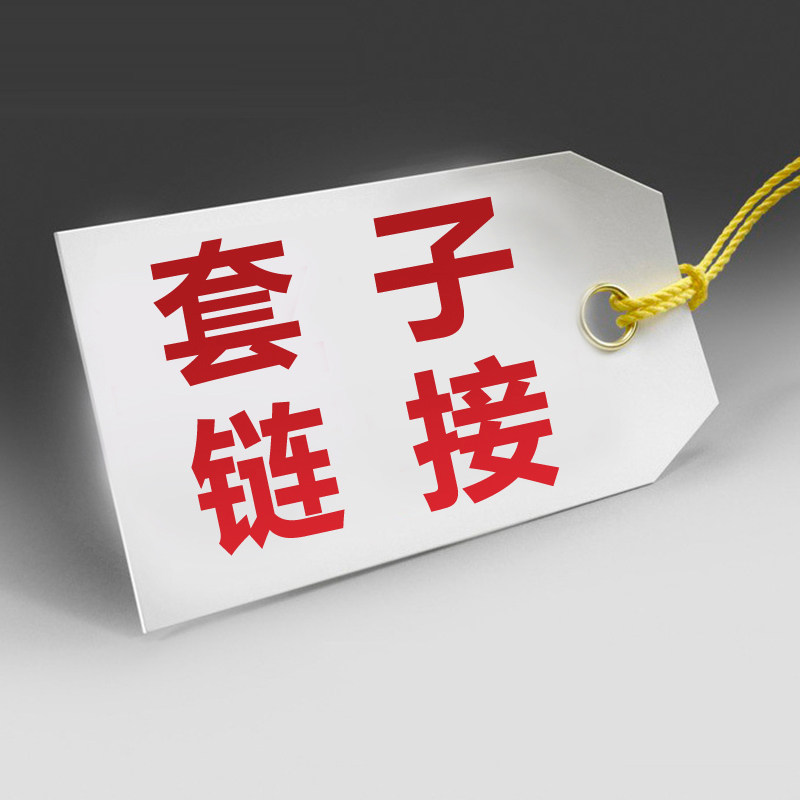 Xinur Dream Bedhead Back Cushion Cover with pillow cover sofa Soft bag Double long leaning pillow headboard big backrest sleeve-Taobao