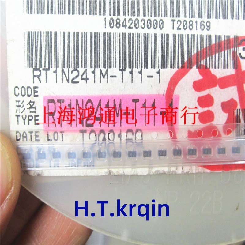 贴片三极管 RT1N241M SOT-323 带阻尼NPN 丝印:N2 100个15元，这性价比真不是开玩笑？_三极管_淘宝数码网