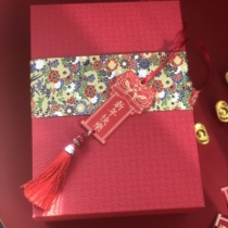 Happy Spring Festival and New Year greeting card gift box hot stamping decorative tag baking packaging Chinese style small card pendant