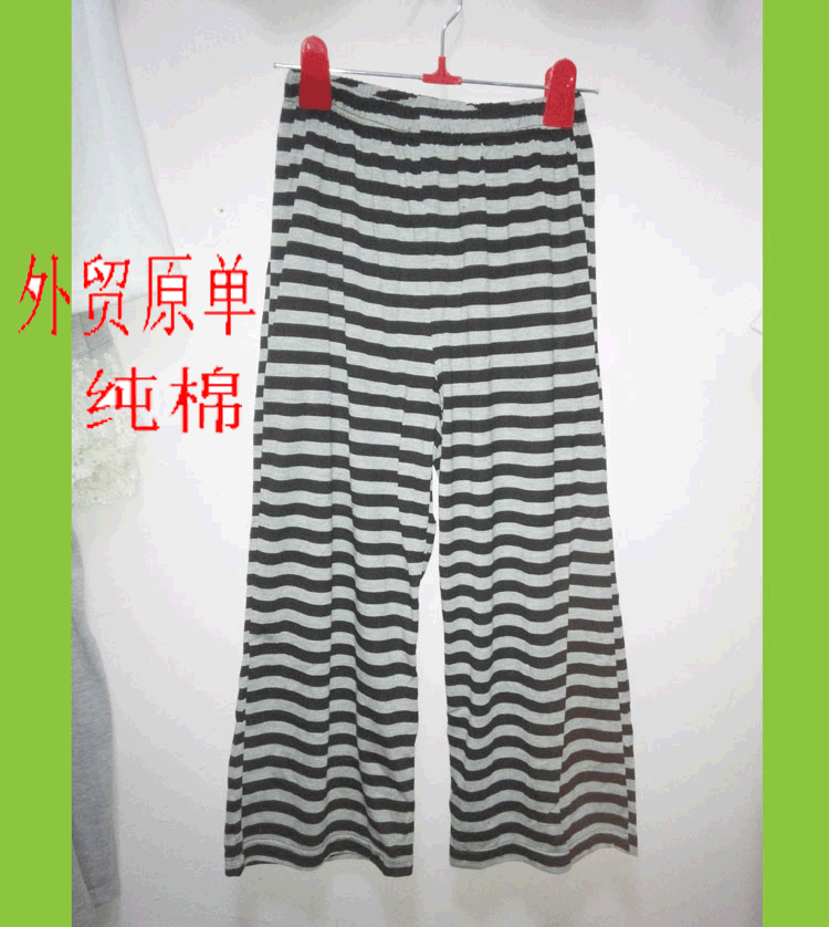 Pantalon pyjama - Ref 729147 Image 11