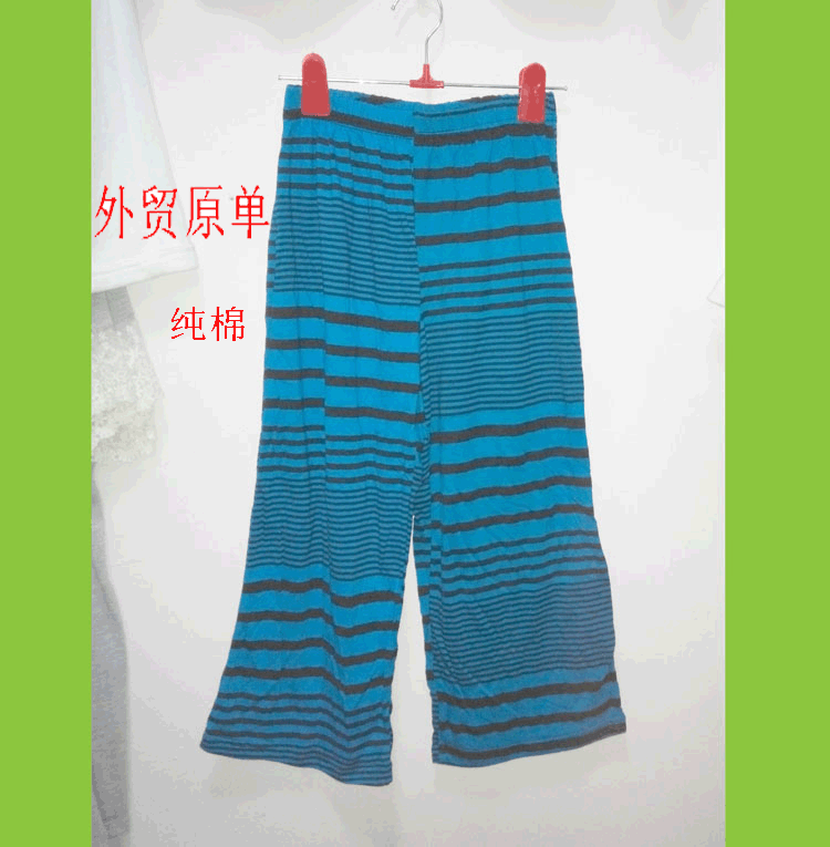 Pantalon pyjama - Ref 729147 Image 12