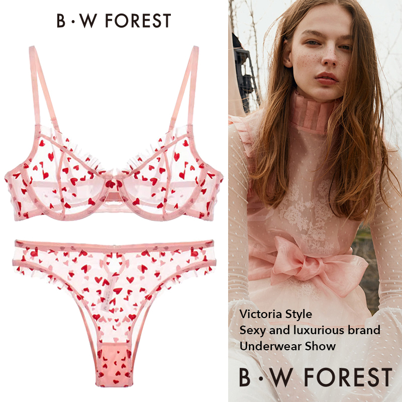 French-Style Niche Design Heart-Shaped See-Through Women's Underwear Ultra-Thin Bra with Underwire Lace Sexy Transparent Push-Up Set