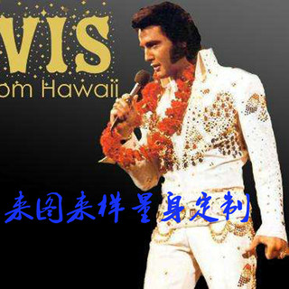 Ai yihui tailor-made elvis presley series performance costumes white eagle style fully handmade patterns customized with diamonds