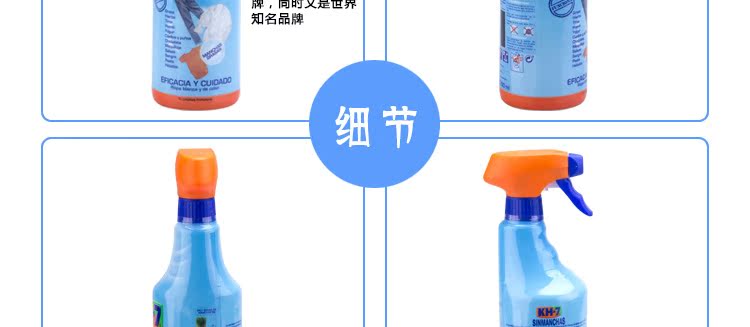 Tây Ban Nha KH-7 bột giặt mạnh  nước giặt quần áo nhẹ  loại bỏ vết bẩn quần áo - Trang chủ viên vệ sinh máy giặt