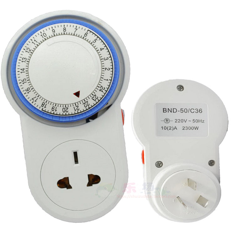 Fish farming fish tank filter electrical time control meter control socket 24 hours smart century timer switch